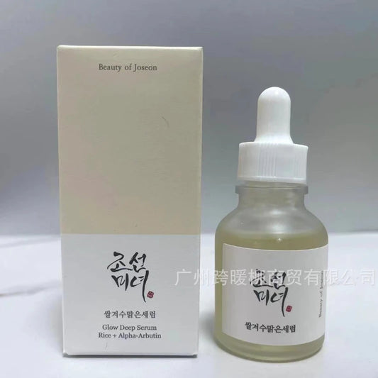 moisturizing repair dull skin lightens fine lines anti-wrinkle