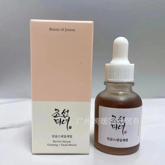 moisturizing repair dull skin lightens fine lines anti-wrinkle