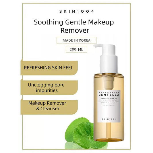 Cleansing Oil Facial Moisturizing Face Cleansing